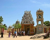 Tirukoneswaram Kovil